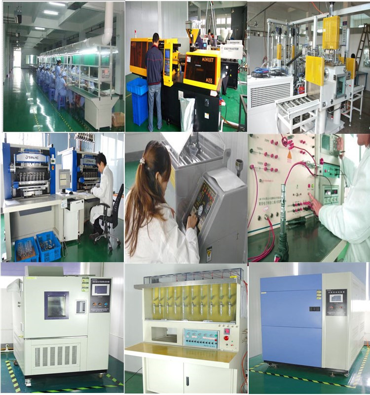 coils factory.jpg