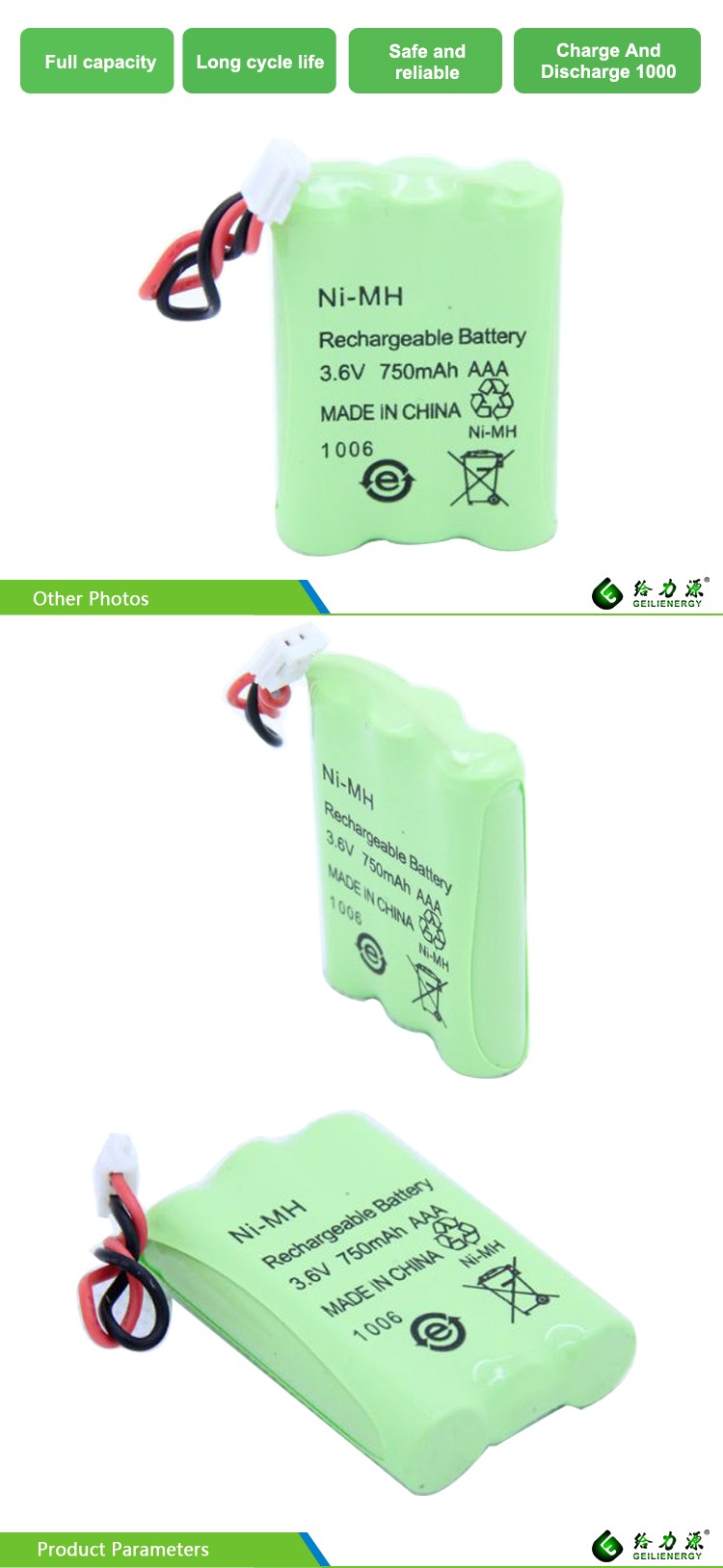 Nimh 750mah Aaa 3.6v Rechargeable Batteries/cells Packs Cordless Phone