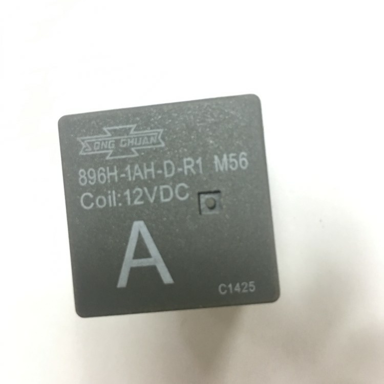 896H-1AH-D-R1 (2).jpg