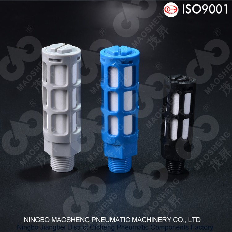 Plastic Exhaust muffler