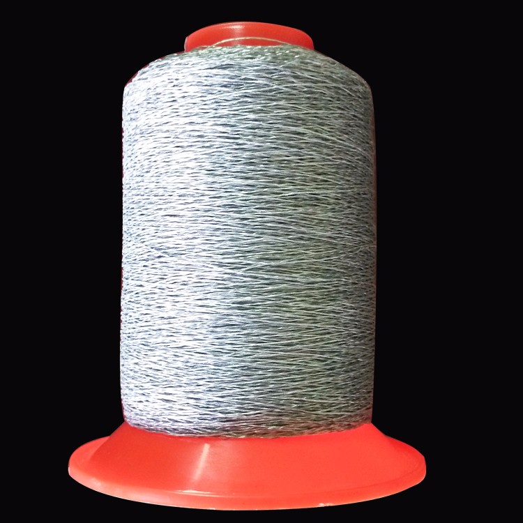 Nylon reflective thread
