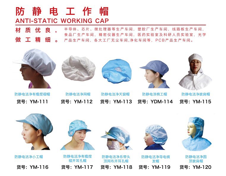 安く高品質の厚い2014年抗- 静的冬の綿の男性用服仕入れ・メーカー・工場