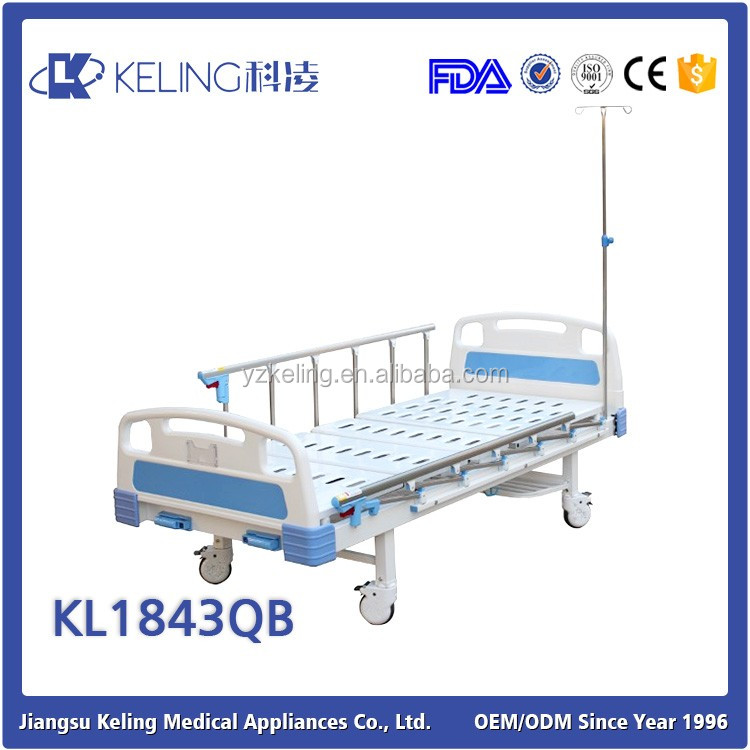 中国市場に新製品2015高品質安いホース、 電気病院のベッド仕入れ・メーカー・工場