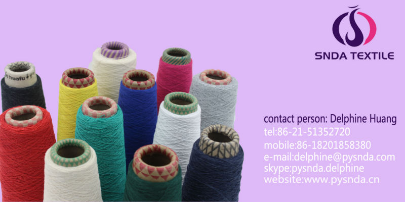 生ne12sリサイクルされた綿の糸の手袋の生産のための問屋・仕入れ・卸・卸売り
