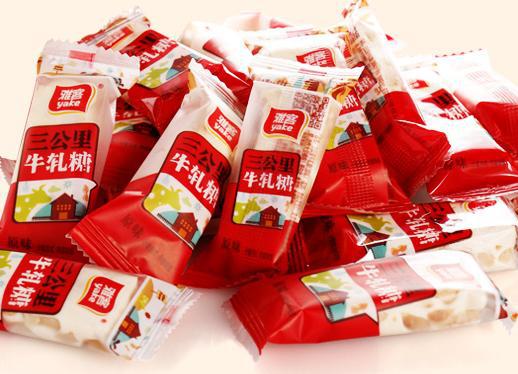 Yake new soft nougat candy