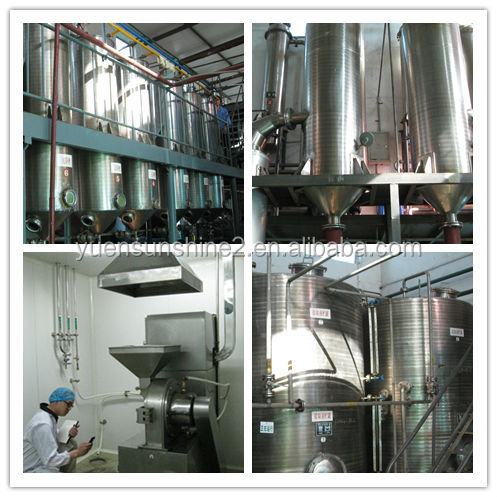 gmp aloe vera extract 100:1,200:1
