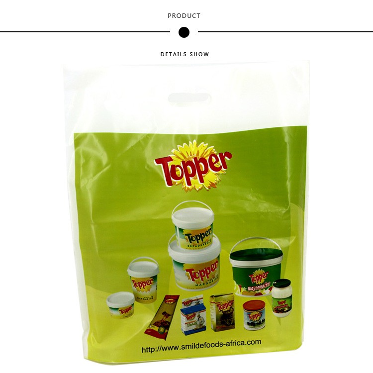 持ち帰り プラスチック バッグ生分解性食品包装仕入れ・メーカー・工場