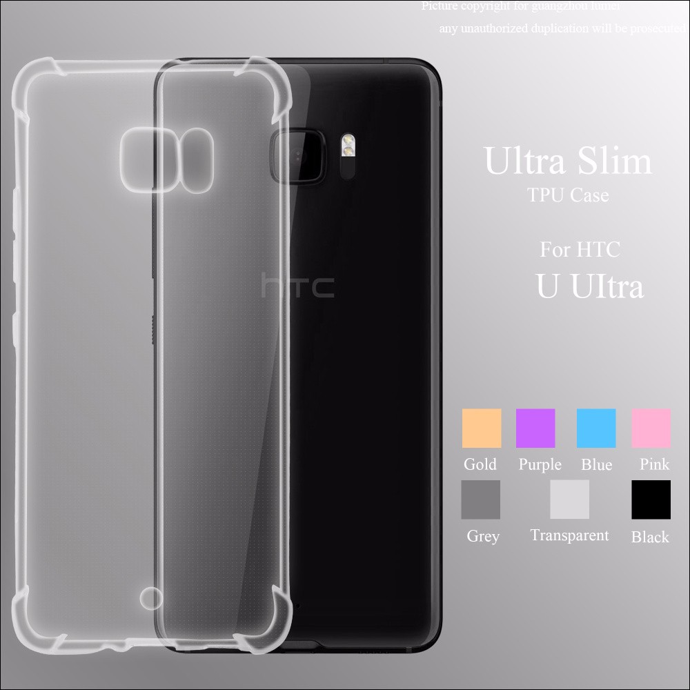 HTC U Ultra (1).jpg