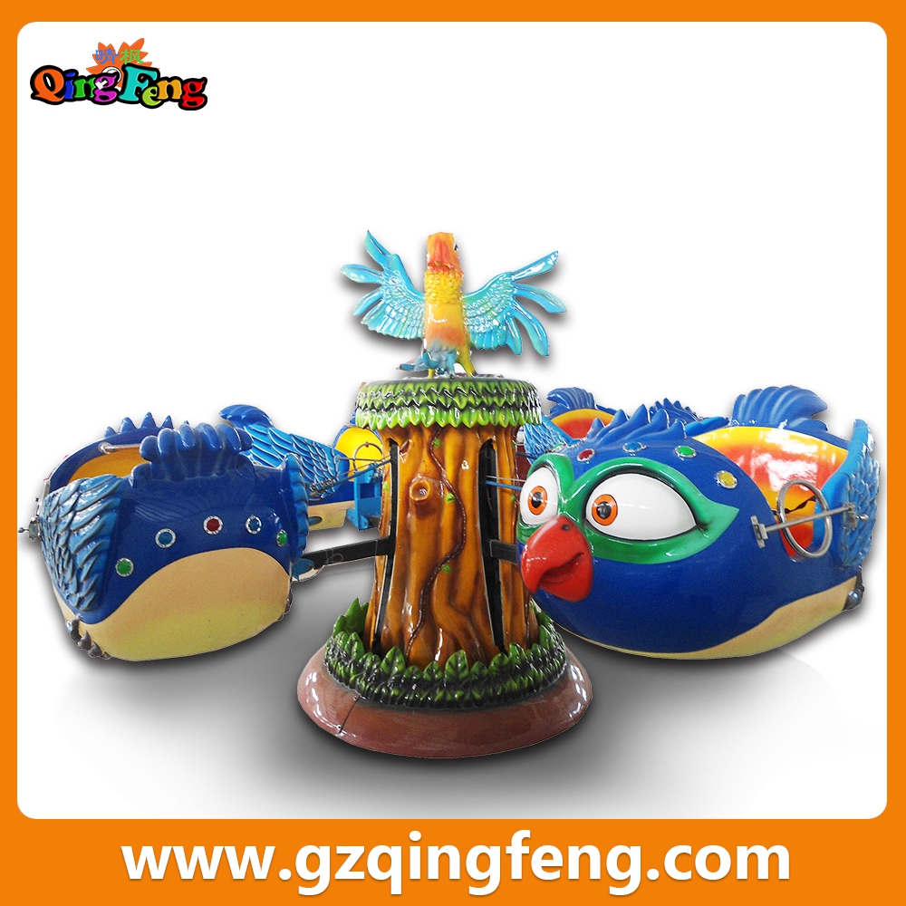 Qingfeng amusement park products Space Parrot kids swing games carousel for sale