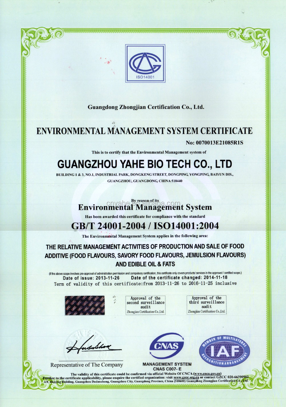 ISO140001