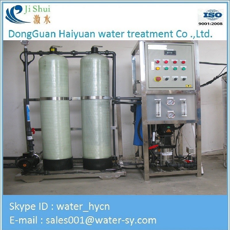 Trade effluent treatment systems