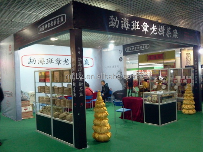 New Processing Raw Puerh cake teas