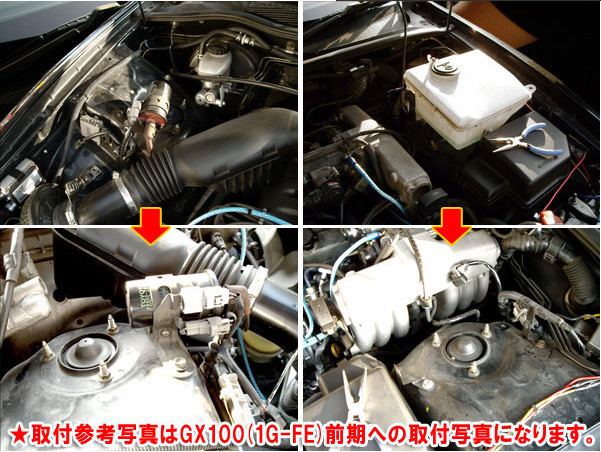 チェイサー マーク2 クレスタ JZX90 100 ストラットタワーバー問屋・仕入れ・卸・卸売り