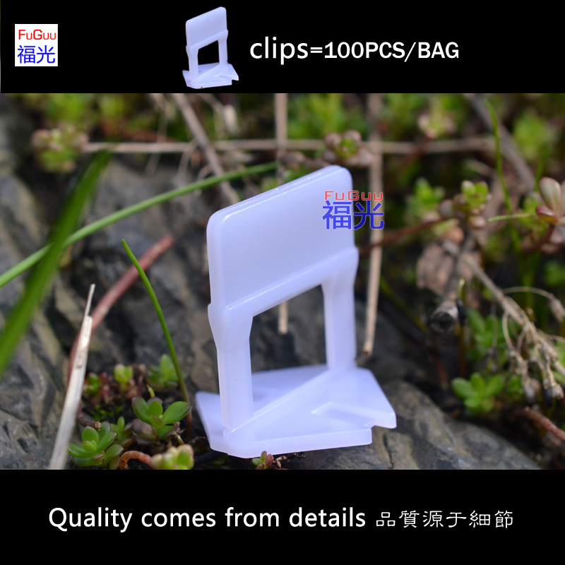 clips