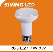 r63-e27-plastic-8w-siying-led-lights.jpg_220x220.jpg