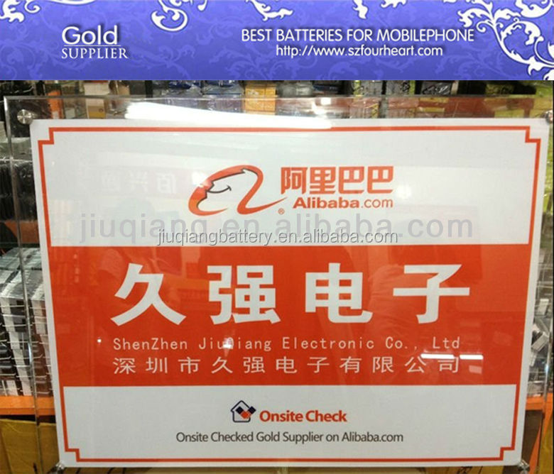 3.75v1680i9100バッテリーmahの高品質問屋・仕入れ・卸・卸売り