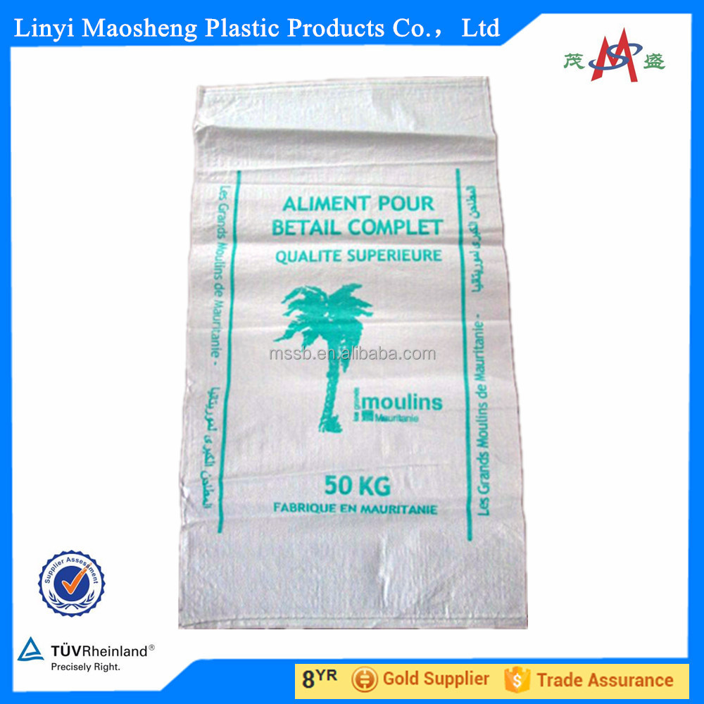 55*105 60*90 60*100 50kg Bag Of Rice Exported To Saudi Arabia Buy