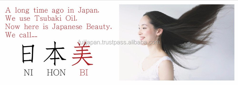 費用対効果と高-容量日本女の子治療毎日の使用、 を こと利用で日本美容サロン 。 問屋・仕入れ・卸・卸売り