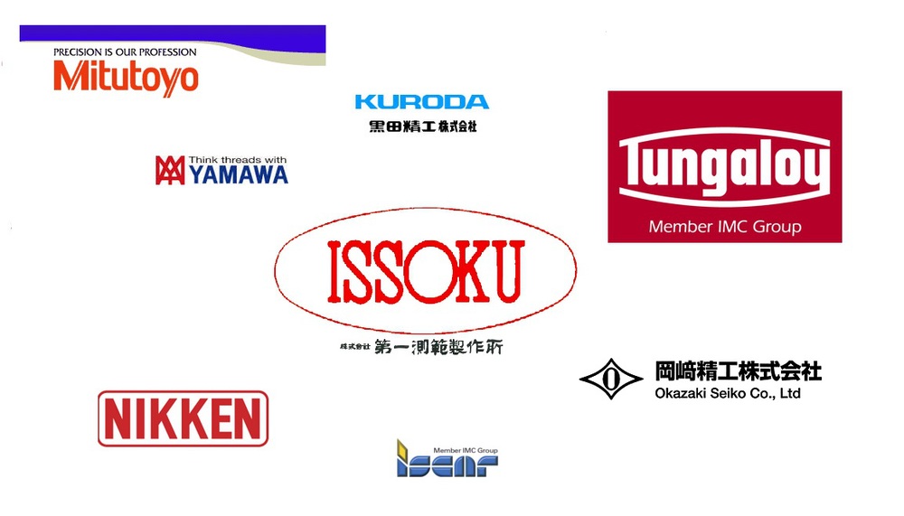 耐久性のある日建旋盤チャック日建によって日本の有名なブランド仕入れ・メーカー・工場