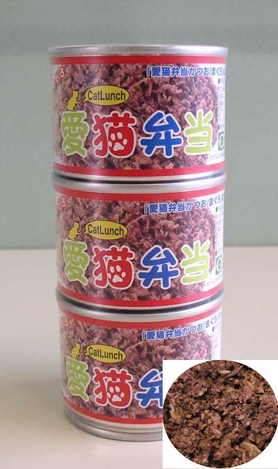 Best-selling and Reliable canned tuna meat Cat food with good taste