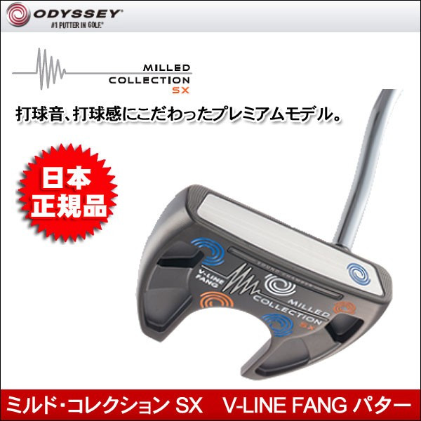 よく設計され人気日本ゴルフクラブゴルフクラブでリーズナブルな価格、 小ロット順序利用できる仕入れ・メーカー・工場