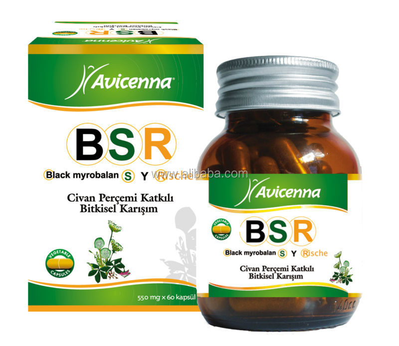 BSR Şişe