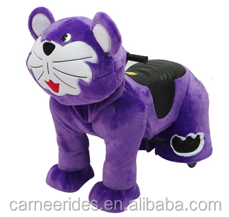 animal ride for mall