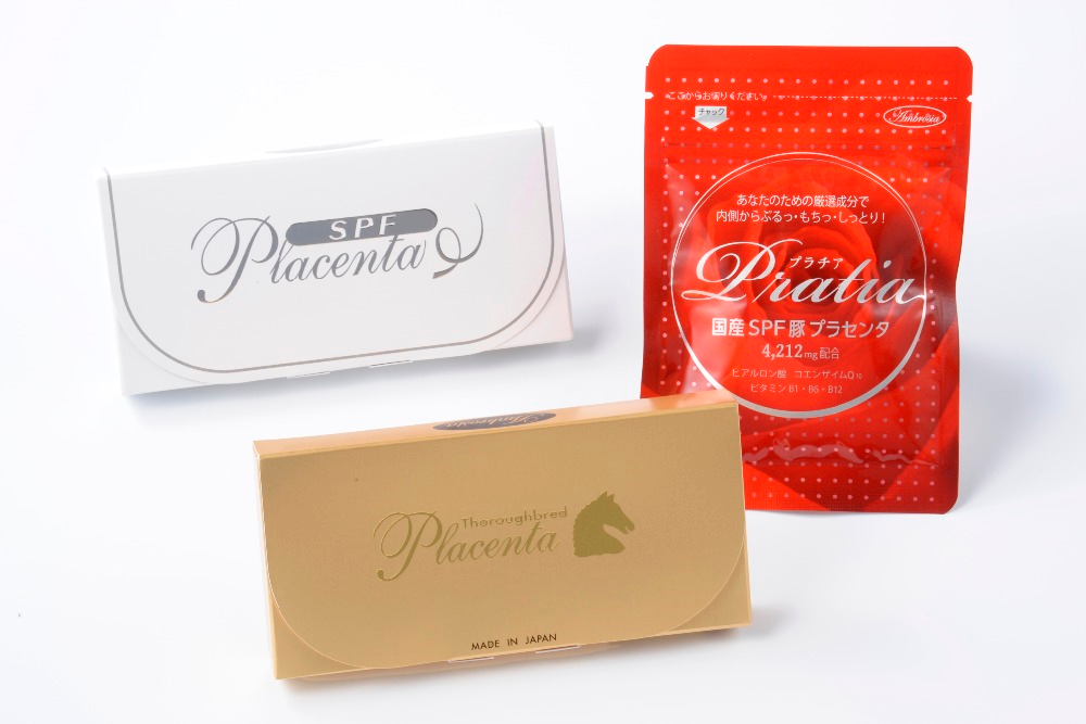 Japanese Spf Pig Placenta For Healthy Body,Small Lot Order Available! Buy Healthy Body Product
