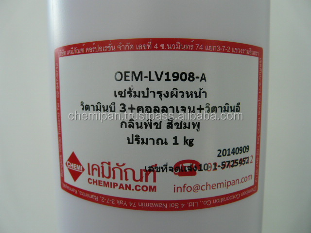 Nourishing Skin Serum with Collagen, Vitamin B3 and Vitamin E Acetate (OEM-LV1908-A, 09-Aug-14)