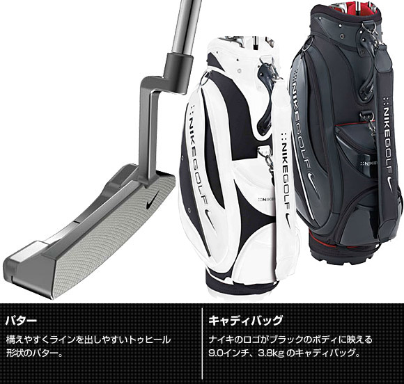 ナイキゴルフパチンコオールインワンセットの11ピースフルセットでキャディバッグゴルフアイアンセット仕入れ・メーカー・工場