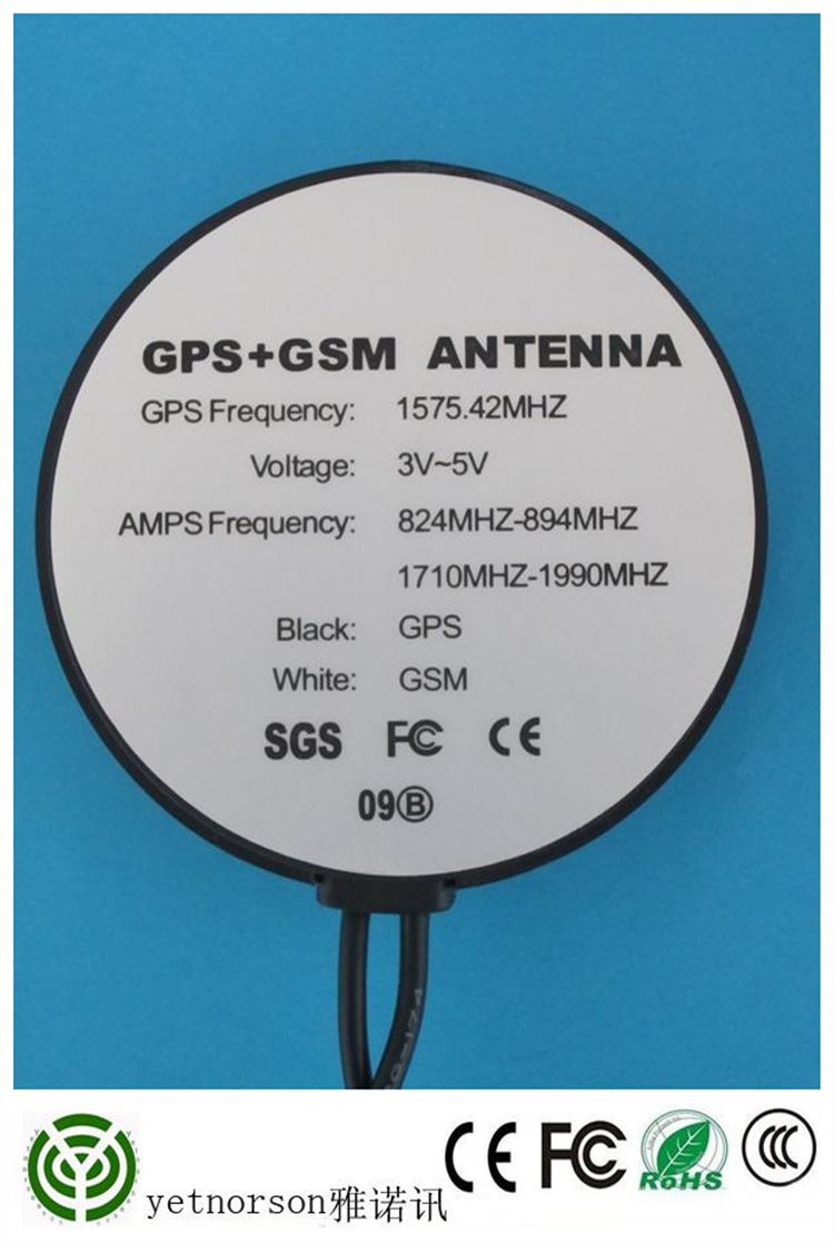 Gpsgsmコンパクトなコンボ1575.42mhzのアンテナ、 824-894mhz/1710-1990mhzsmaオスコネクタ仕入れ・メーカー・工場