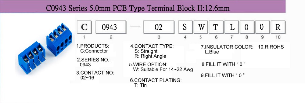 新しいc0943hsmh=12.6mm5.0ミリメートルpcbタイプコネクタ端子台仕入れ・メーカー・工場