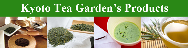 matcha_intro7