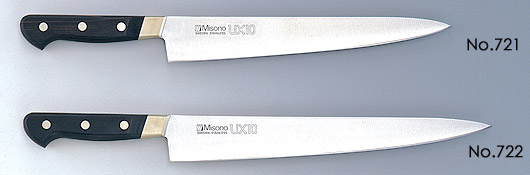 ダマスカス包丁10misonouxシリーズ日本製問屋・仕入れ・卸・卸売り