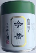 Best selection and High quality uji matcha green tea powder at reasonable prices , OEM available