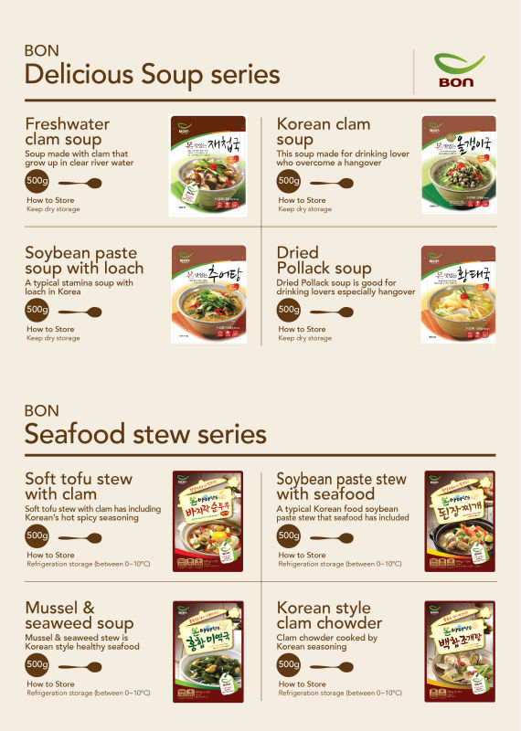 seafood stew and soup series by bon