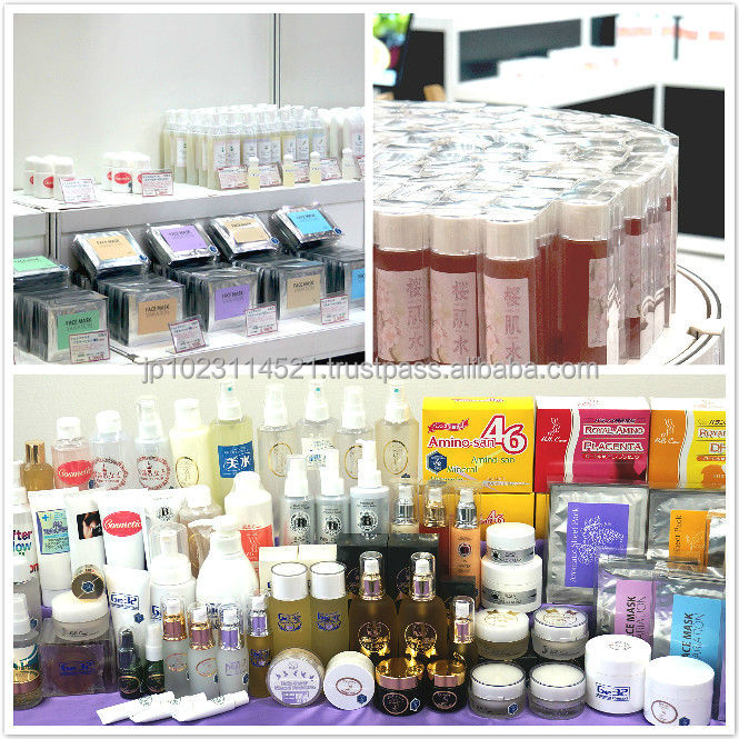 ニキビ化粧水/クリーム--- 化粧品会社北海道ジャパン---- 最小注文が100個 問屋・仕入れ・卸・卸売り
