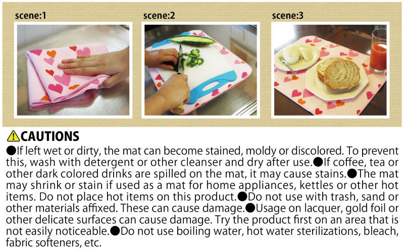 マイクロファイバーディッシュ便利な水切りマットを乾燥日本製問屋・仕入れ・卸・卸売り