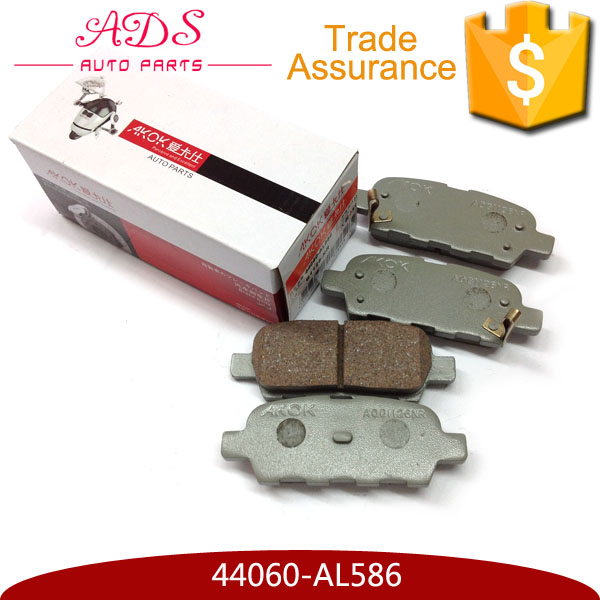 44060-AL586.jpg