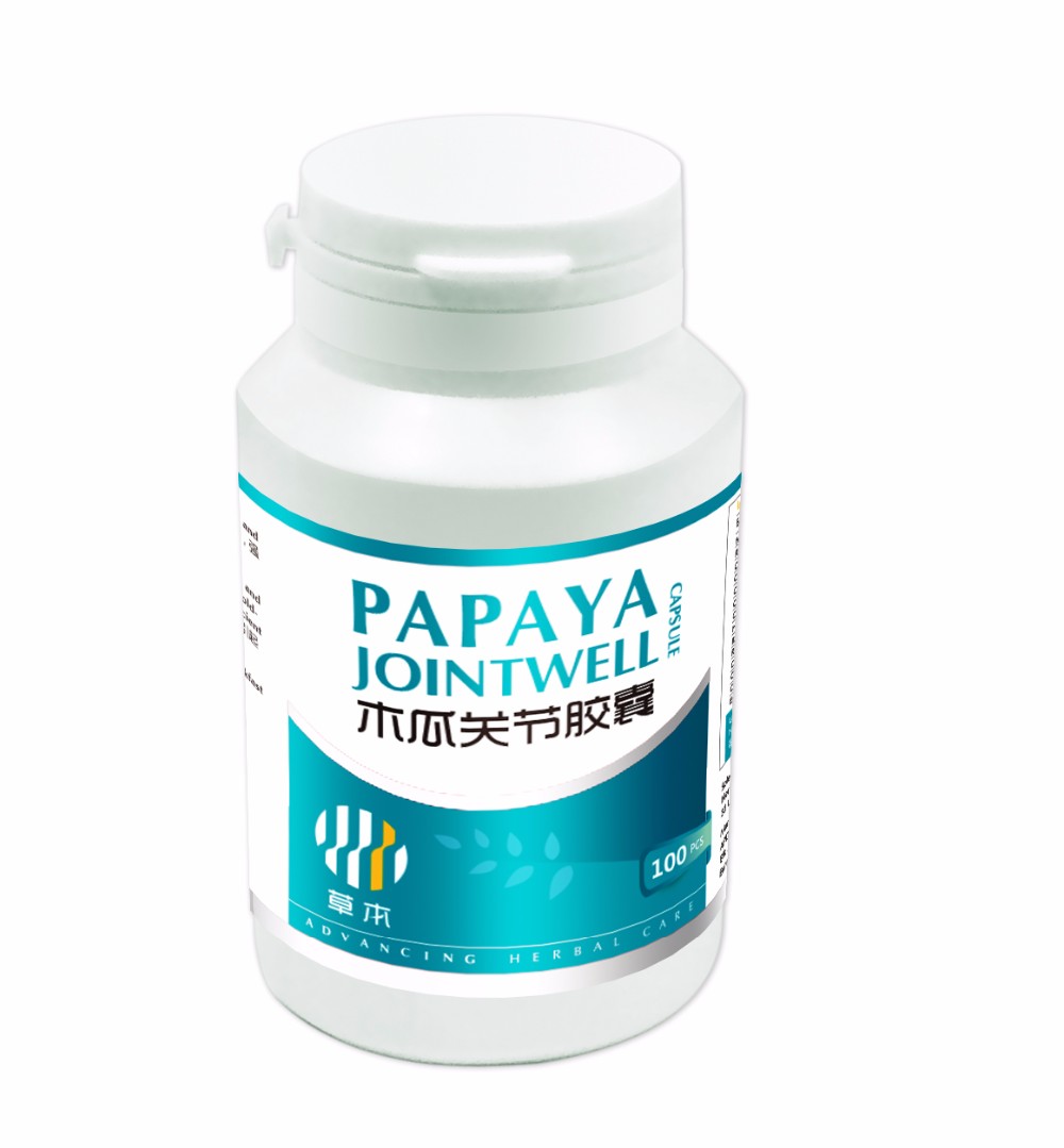 H&f Herbal Medicine Papaya Jointwell Capsule / Joint Health / Arthritic