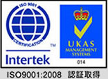 ISO logo-1