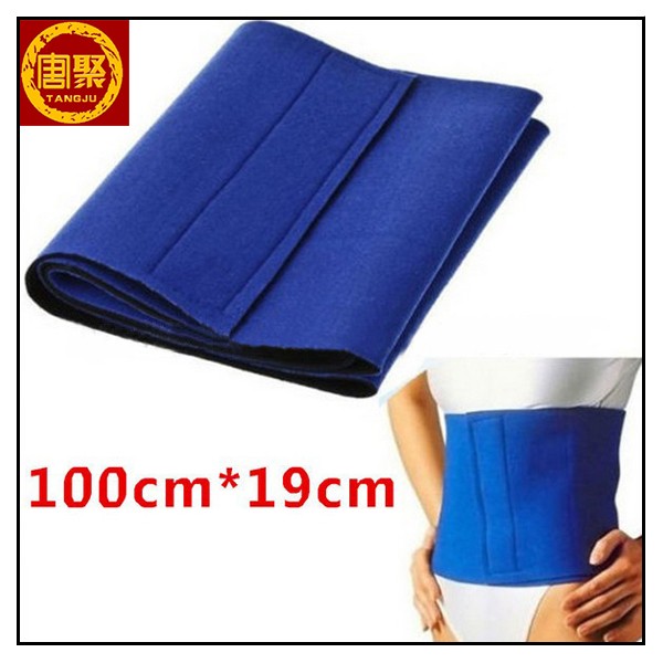Brace Posture Protection Belt Lumbar Support Lower Pain Massager Sport Slimming belt2.jpg
