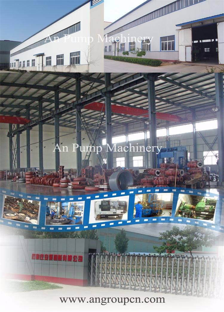 Mineral rubber and metal slurry pump heavy slurry pump.jpg