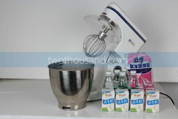 2014 New Style Commercial Soft Ice Cream Machine with Air Pump and CE Approval