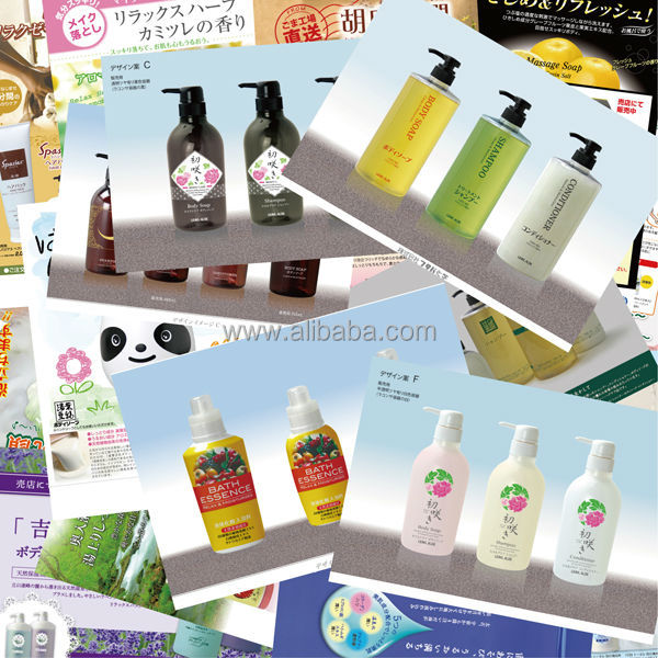 高品質の問屋・仕入れ・卸・卸売り