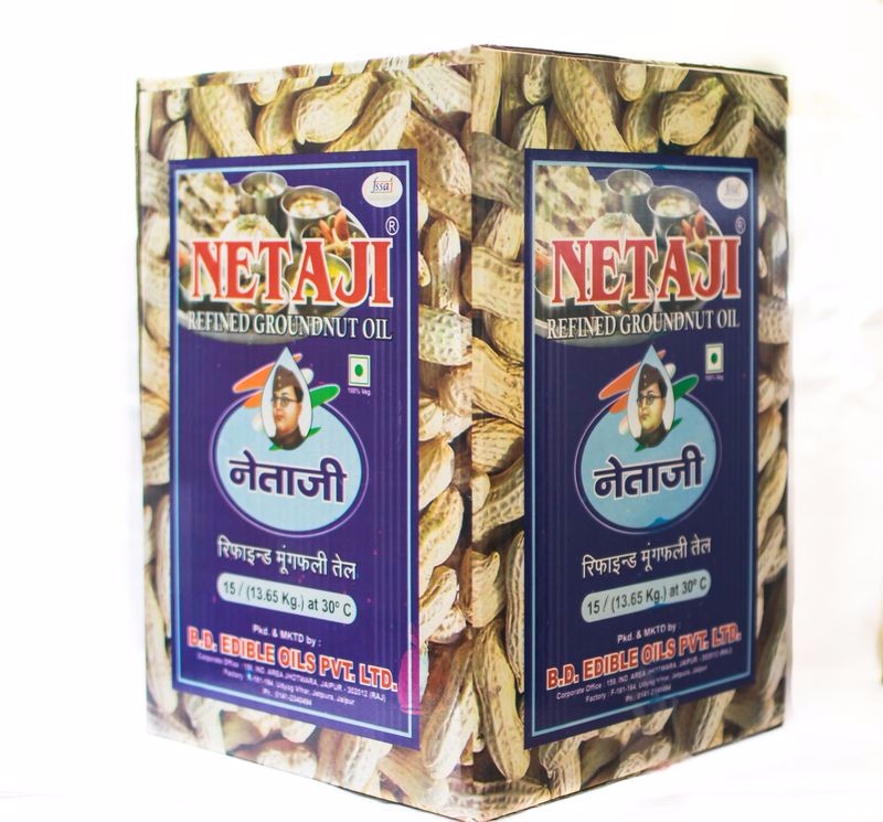 Peanut Groundnut Oil Buy Bulk Peanut Oil,Refined Peanut Oil,Crude