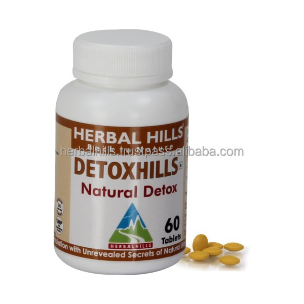 What Do Detox Tablets Do herbal fomula products detox tablets view herbal fomula What Do Detox Tablets Do herbal fomula products detox tablets view herbal fomula