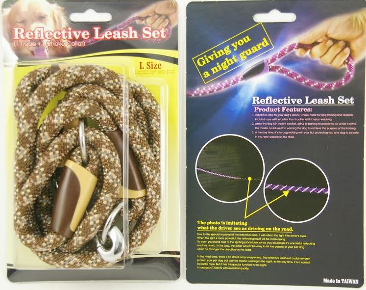 lサイズ反射犬用リーシュセット仕入れ・メーカー・工場