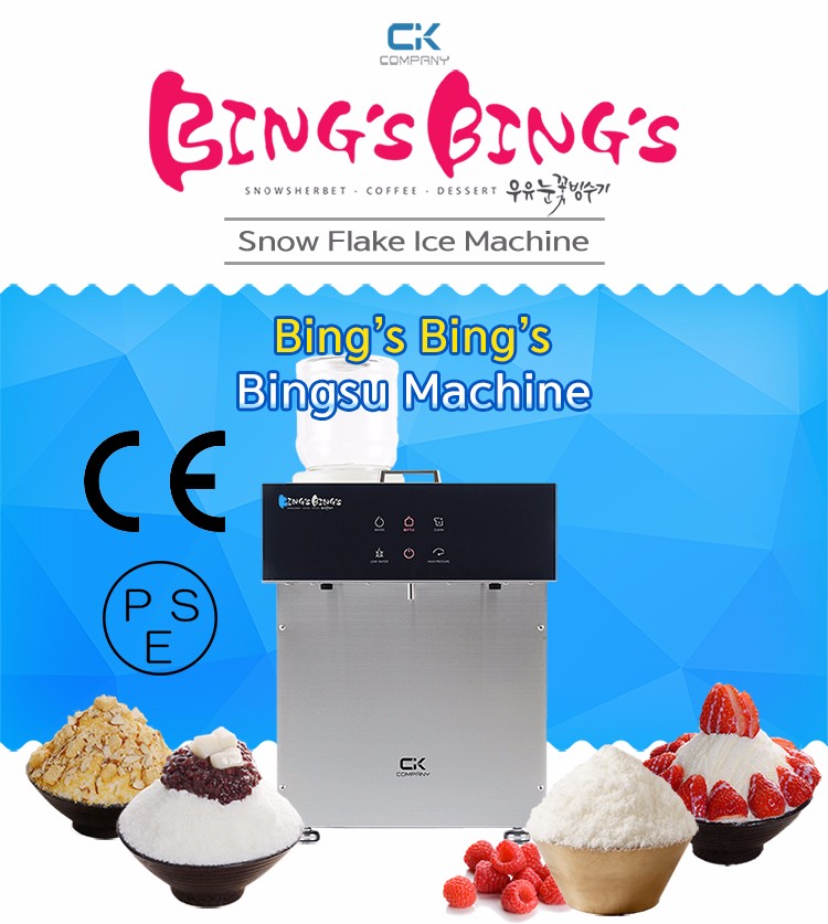 Korea Bings Bings Mini Snow Ice flake bingsu Machine