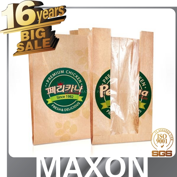 Gsm201580/90gsm/100gsmを奪う茶色のクラフト紙の食品の袋広州仕入れ・メーカー・工場